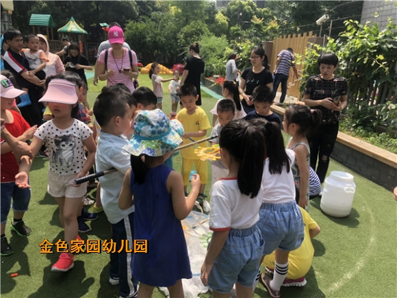 附件：IMG_5363.JPG
