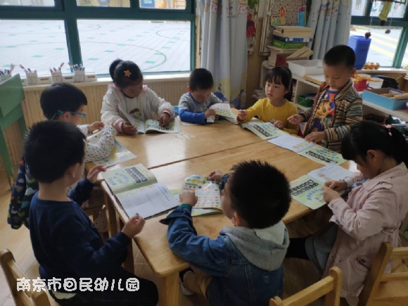 附件：QQ图片20191016160004.jpg