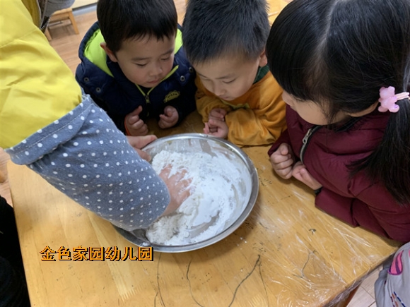 附件：2.jpg