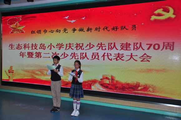 附件：DSC_9570.JPG