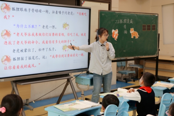 附件：图3.JPG