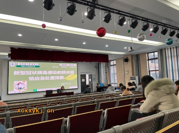 附件：2.jpg