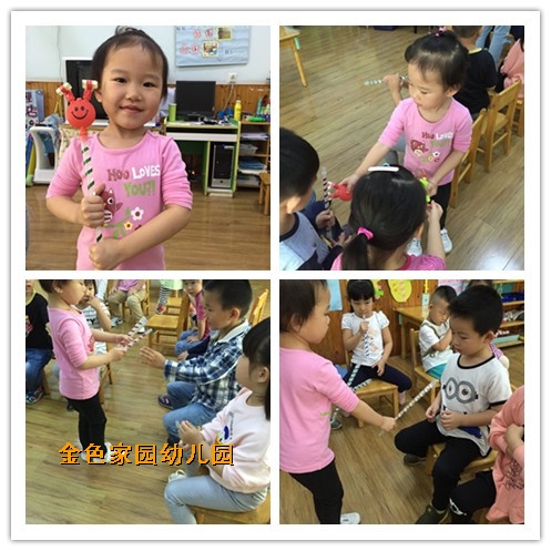 附件：initpintu_鍓湰1.jpg