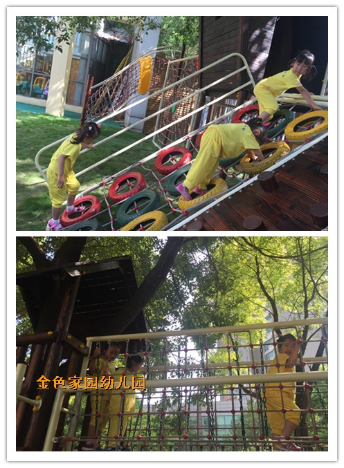 附件：initpintu_副本5.jpg