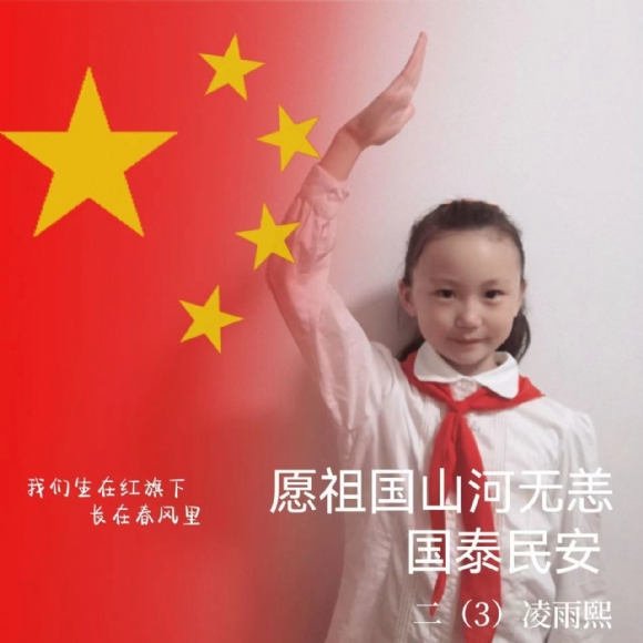 附件：微信图片_202306150929511.jpg