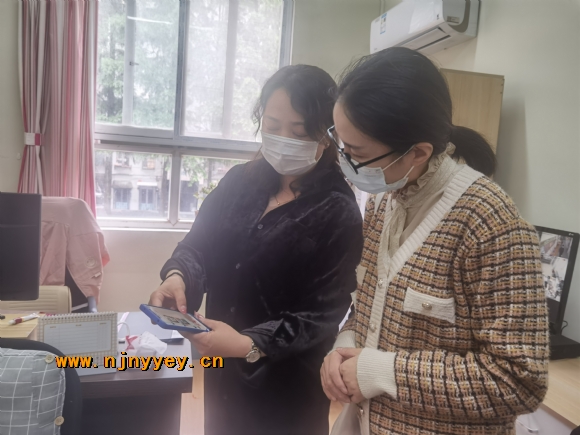 附件：QQ图片20220511145241.jpg
