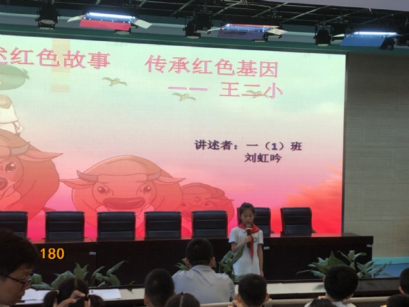 附件：QQ图片20210622102332.jpg