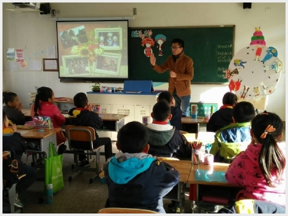 建邺教育信息网