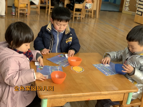 附件：IMG_E7275.JPG