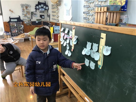 附件：IMG_0981.jpg