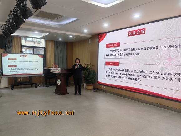 附件:2.jpg 附件:2.jpg