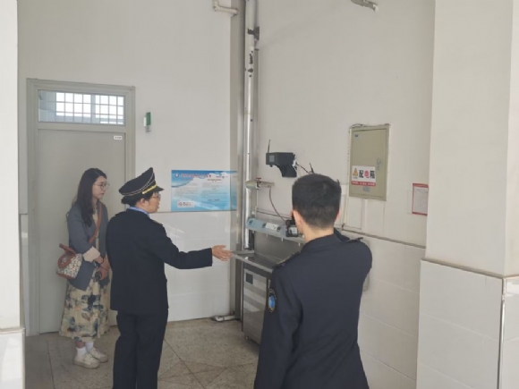 附件:QQ图片20240425110714.jpg 附件:QQ图片20240425110714.jpg
