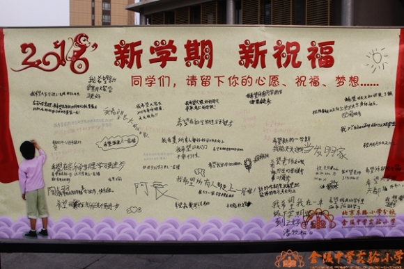 附件：IMG_4681.JPG