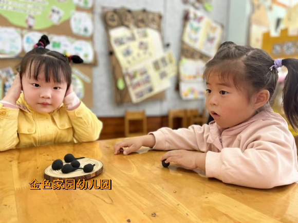 附件：c5cfdae03eb186753977140ed604c77.jpg