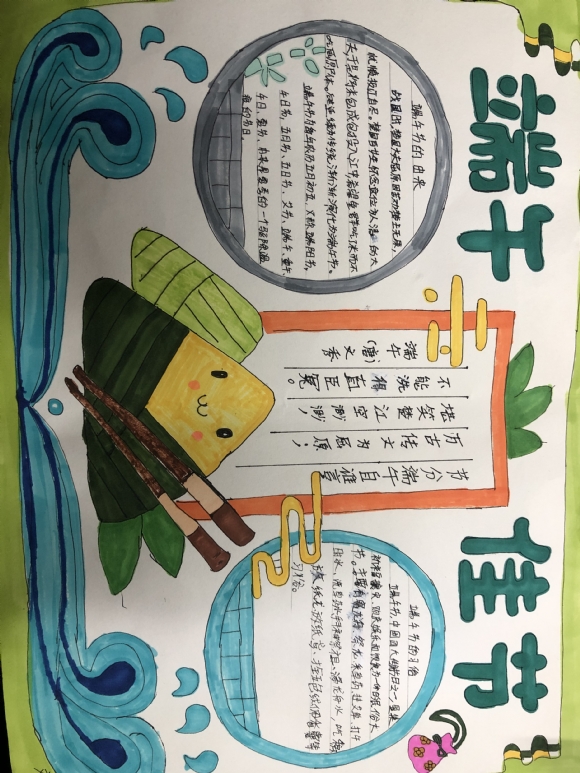 附件：IMG_0312.JPG