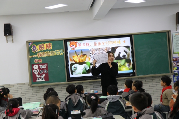 附件：IMG_0498.JPG