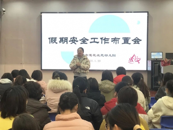 附件:mmexport1643273298283.jpg 附件:mmexport1643273298283.jpg