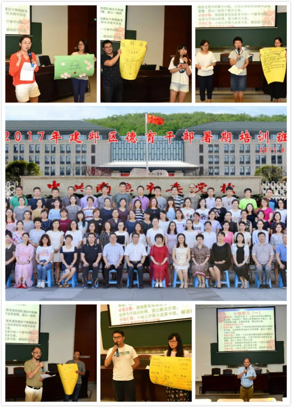 附件:3.jpg 附件:3.jpg