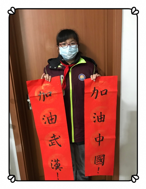 附件：3.jpg