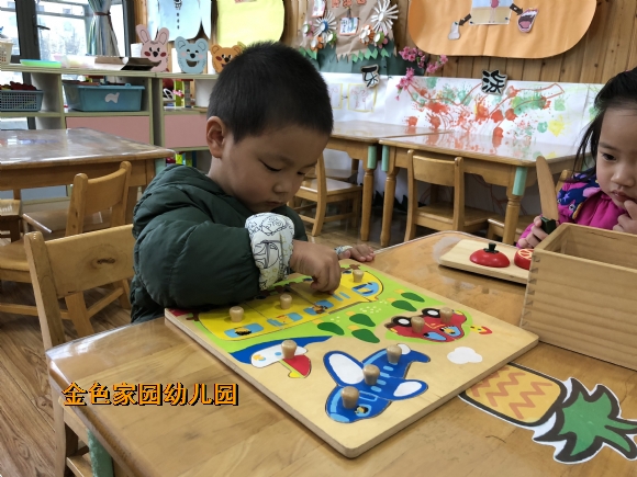 附件：IMG_2983.JPG