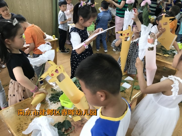 附件：conew_img_5767.jpg