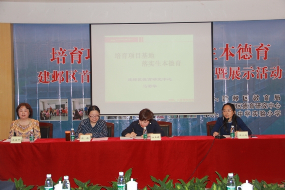 附件：1.jpg