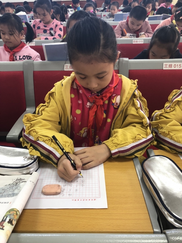 附件：QQ图片20181019124506.jpg