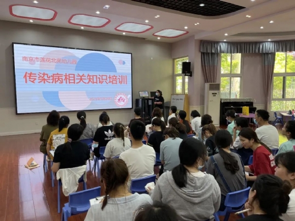 附件：mmexport1620696137285.jpg