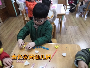 附件：IMG_20190227_093449_鍓湰.jpg