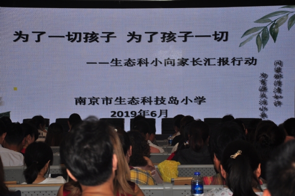 附件：DSC_8967.JPG