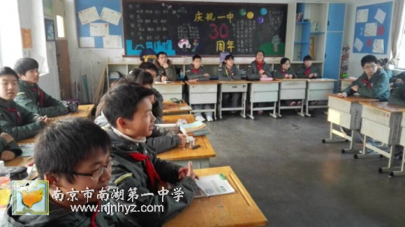 附件：QQ图片20151214160958.jpg