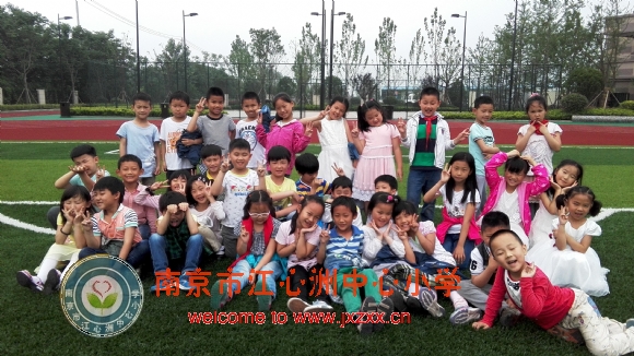 附件：参观新校园IMG_20160608_134541.jpg