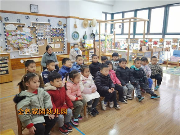 附件：观摩小班社会活动.jpg