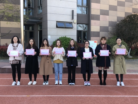 附件：QQ图片20210322110439.jpg