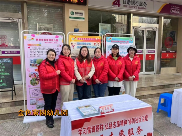 附件：mmexport1678077469131.jpg