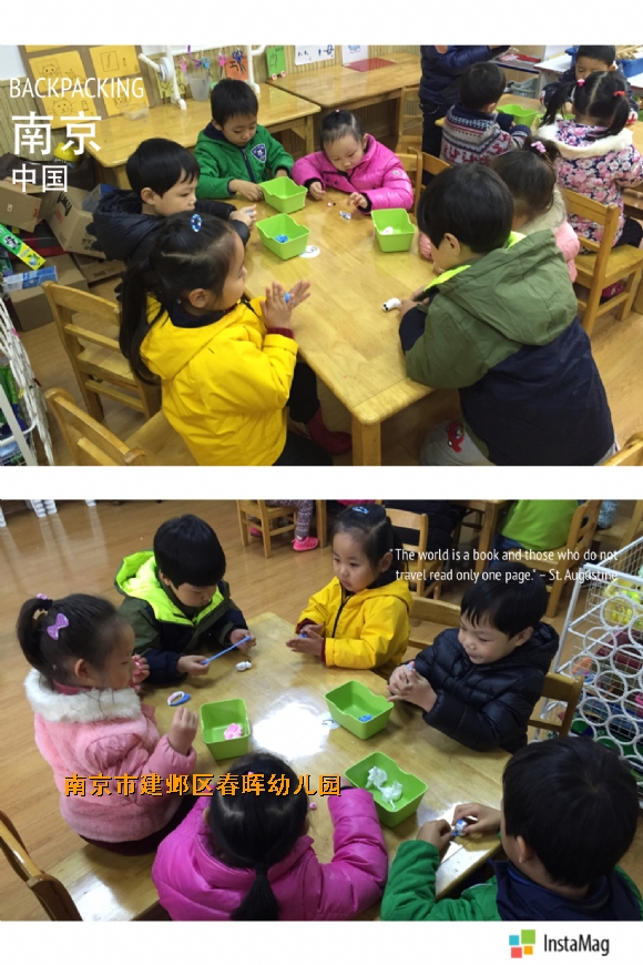 附件：IMG_0914.JPG