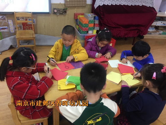 附件：IMG_9153.JPG