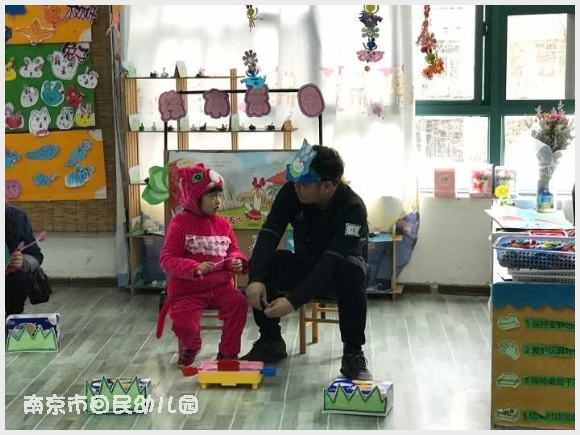 建邺教育信息网
