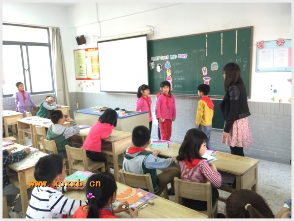 建邺教育信息网