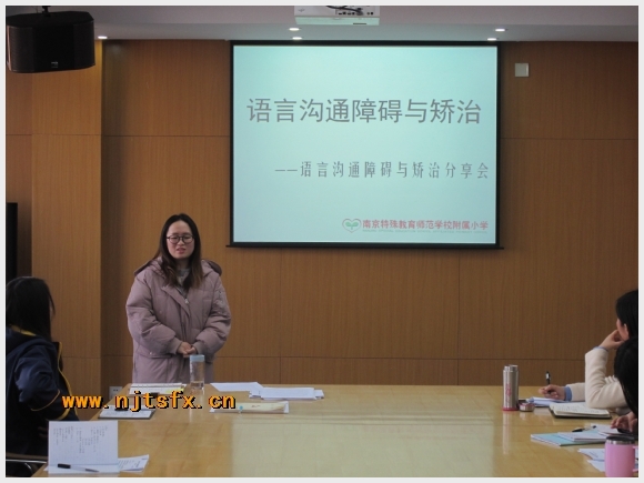 附件:IMG_4186.JPG 建邺教育信息网