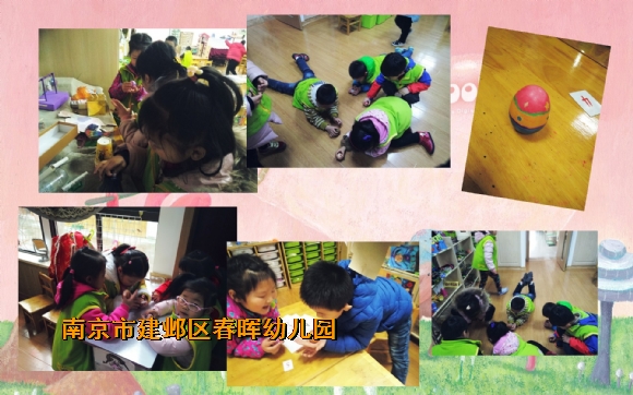 附件：conew_img_20170320_104501_conew13.jpg