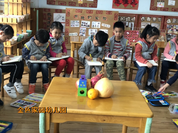 附件：8FBF43E126C5C4D9613E68AB0074F978.png