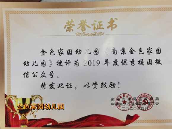 附件：2.jpg