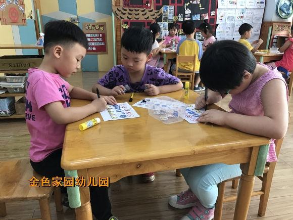 附件：IMG_6169.JPG