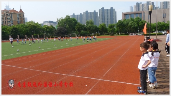 附件:P1070946.JPG 建邺教育信息网