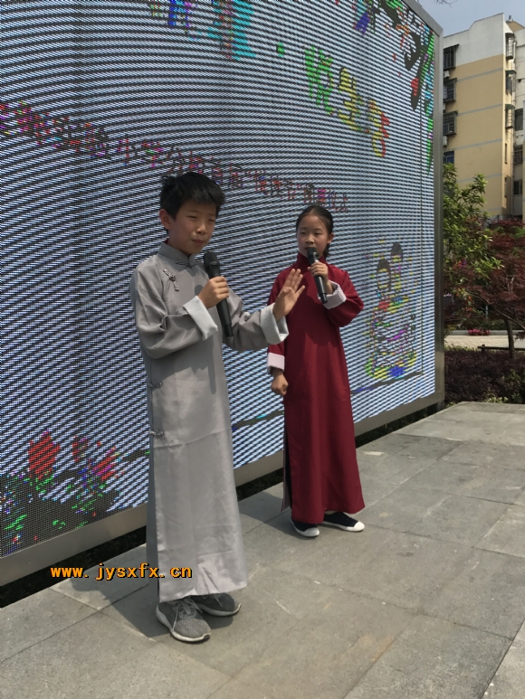 附件：QQ图片20180503095304.jpg
