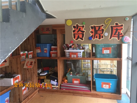 附件：IMG_6429_鍓湰.jpg