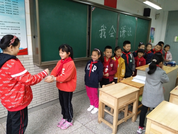 附件：我会谦让1.jpg