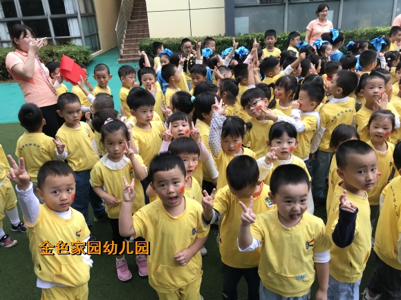 附件：IMG_0943.JPG