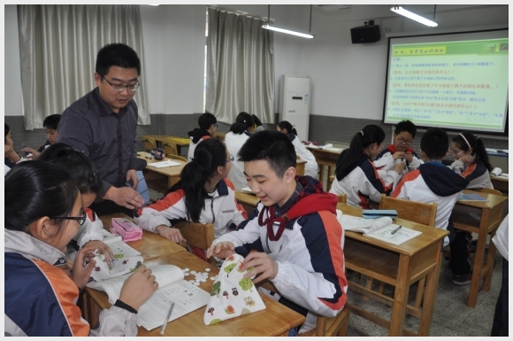 建邺教育信息网